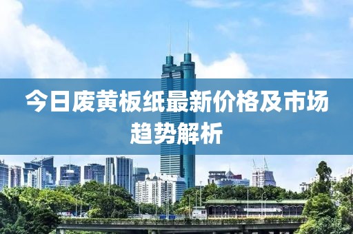距离苦 第8页