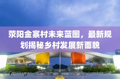 下半夜 第10页
