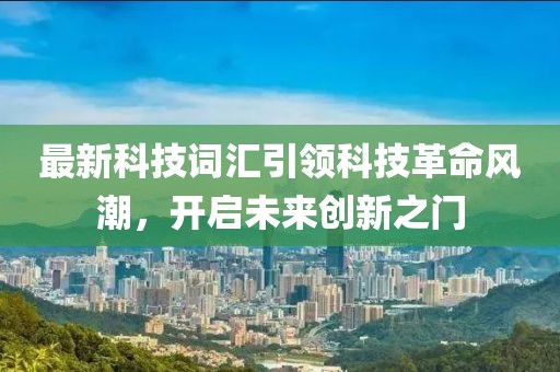 香萌萌 第9页