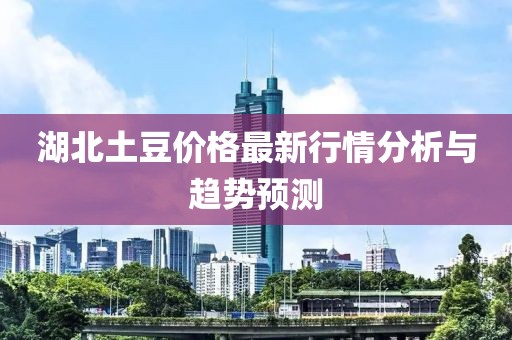 苏州河 第10页