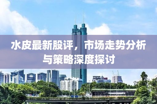 树袋熊 第7页