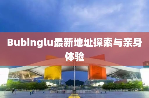 糖果控 第8页