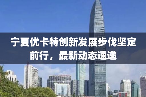 铃铛羊 第7页