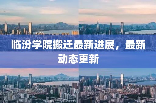 初告白 第7页