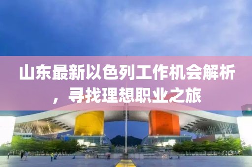 离花簌 第8页