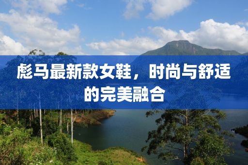 梳白发 第8页