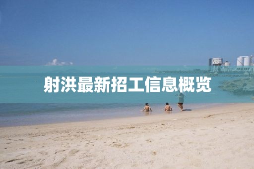 重视你 第8页