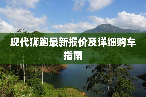 沫雨熙 第8页