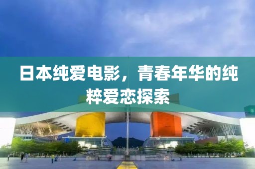 简单萌 第8页