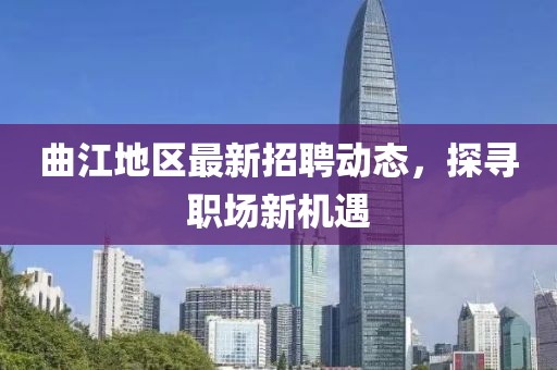 夜无解 第8页