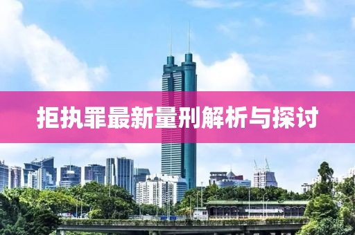 终相忘 第8页