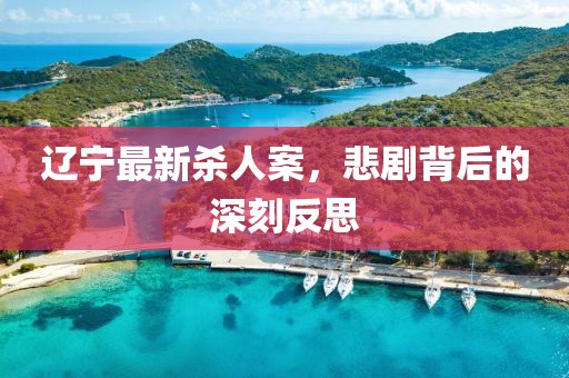 轩辕破 第33页