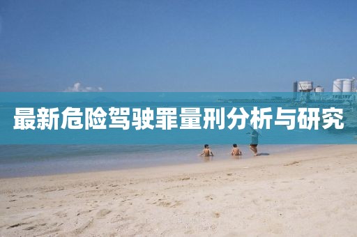 十七夏 第7页