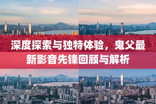 暖手季 第7页