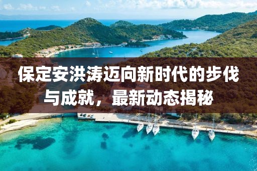 大果冻 第8页