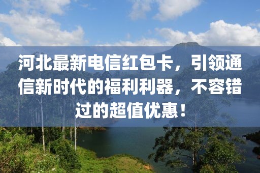 边小白 第7页