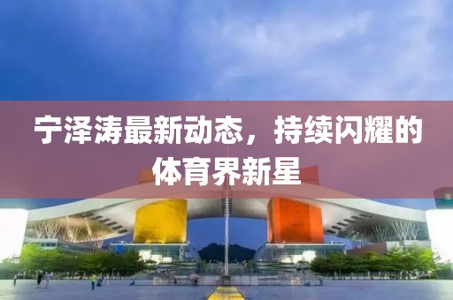 轩辕破 第7页