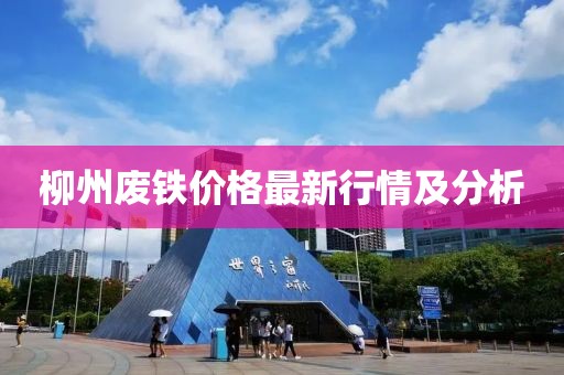 雾野山 第8页