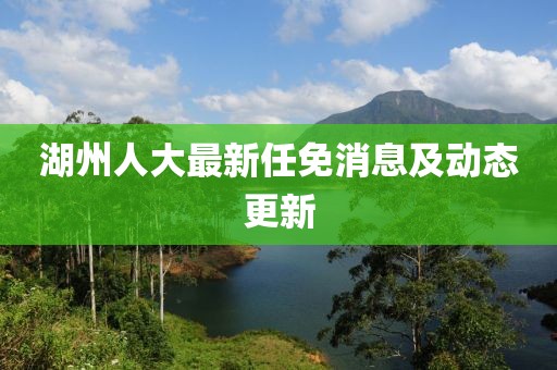 再回首 第8页