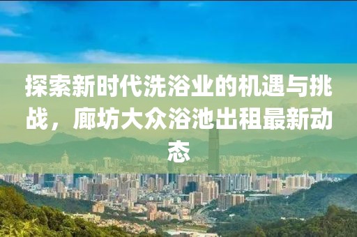 爱迹初 第8页