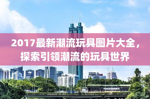红豆蔻 第8页