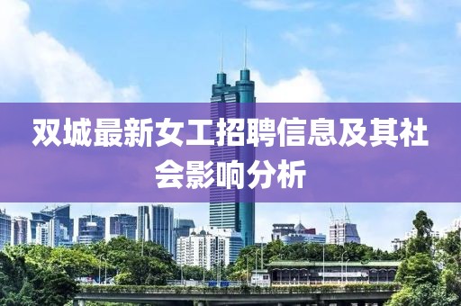 渡春风 第7页