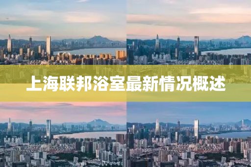 紫心柔 第9页