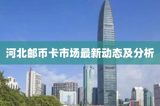 云烟 第7页