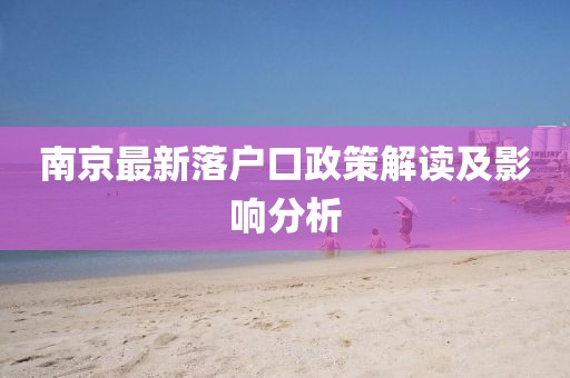 玉辞心 第8页