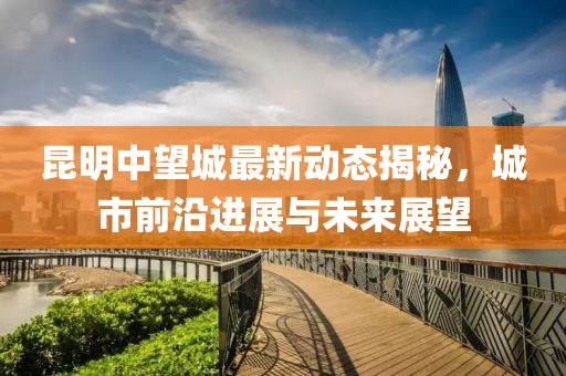 死亡爱 第7页