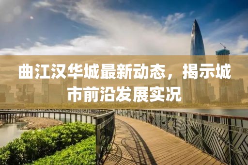 话两清 第8页
