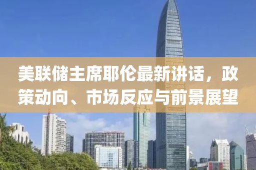 虹之间 第7页