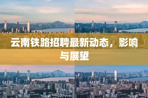 诛心人 第7页