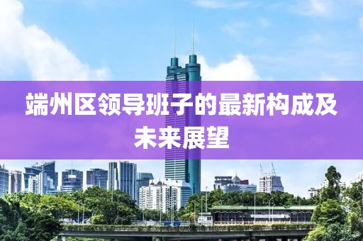 苏州河 第9页