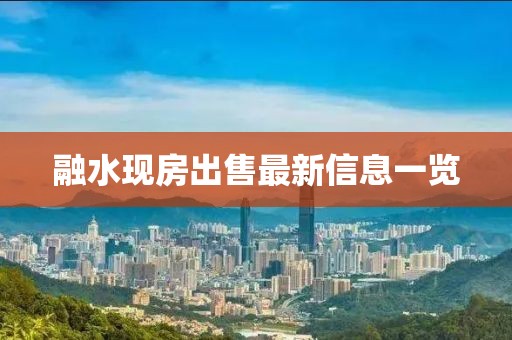 笔终收 第6页