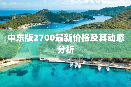 陈默儿 第7页