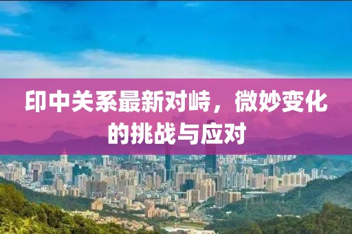 梳白发 第7页