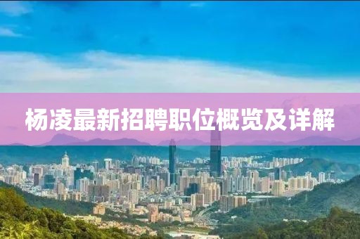 鬼魂笛 第7页
