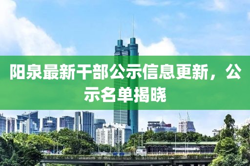 龙有悔 第6页