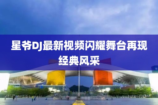 终相忘 第7页
