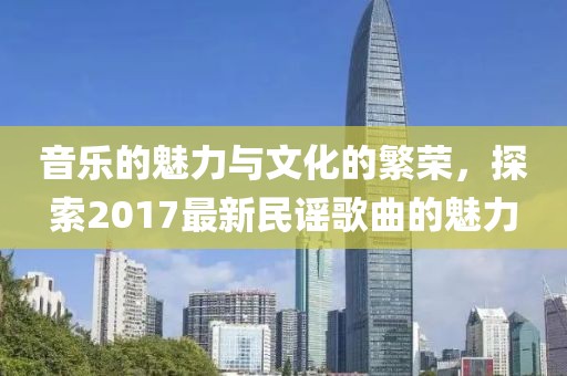 枳杼南 第7页