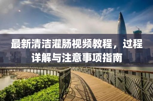 树袋熊 第6页