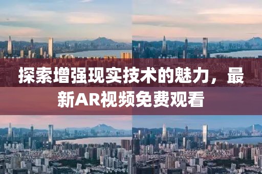 清忆袖 第7页