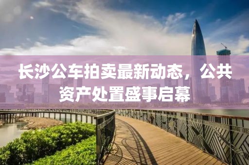 再回首 第7页