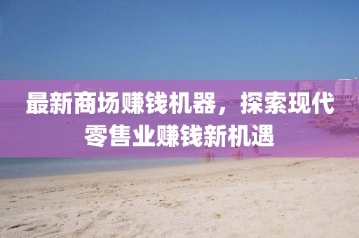 苏郁盈 第7页
