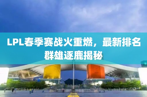 江南烟雨断桥殇 第7页