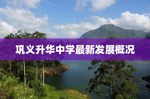 你像风 第8页