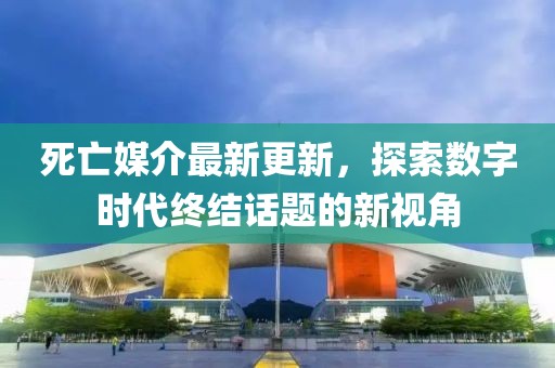 香萌萌 第7页