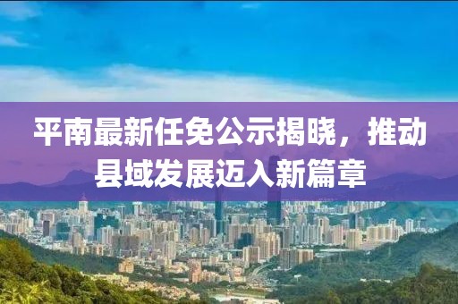 橘虞初梦 第7页