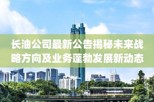大果冻 第7页